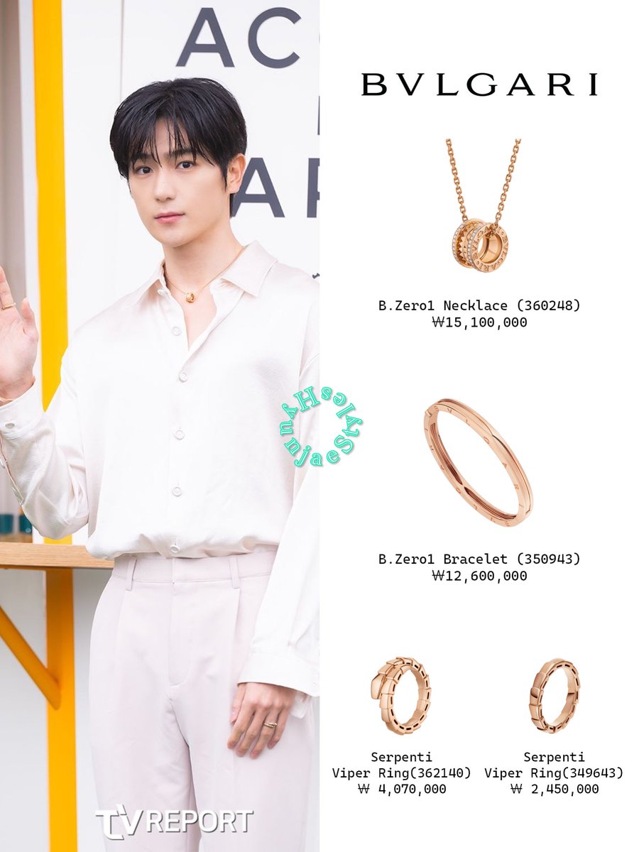 hyunjaestyles's tweet photo. 260428 Acqua di Parma Pop-Up Event

*Bvlgari 💍
- B.Zero1 Necklace (360248)
- B.Zero1 Bracelet (350943)
-  Serpenti Viper Ring (362140)
- Serpenti Viper Ring (349643)

Hyunjae’s rocking Bvlgari again!!🥰

#현재 #이재현 #HYUNJAE #THEBOYZ #HYUNJAEXBVLGARI https://t.co/zvKrHtryBw