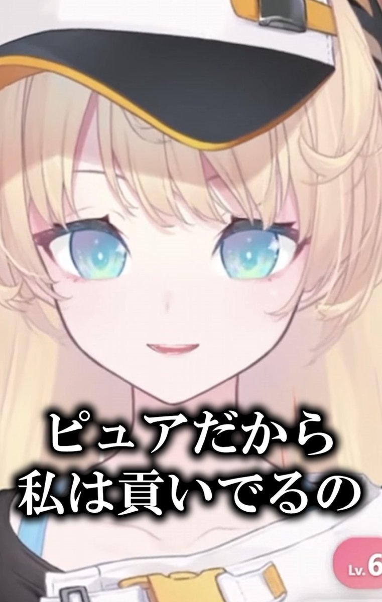 柑原あさひ🔆📣@4月18日1stソロライブありがとう‼️ tweet media