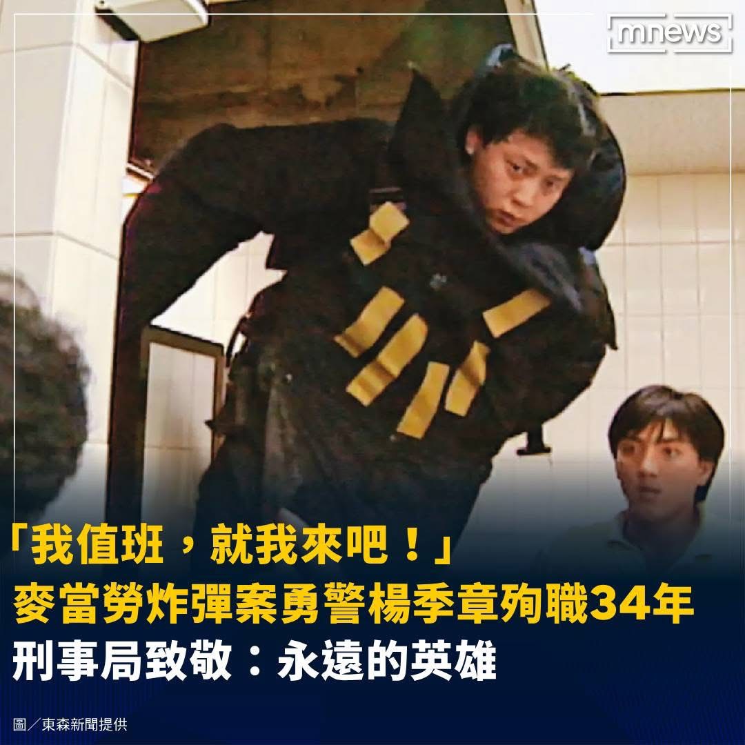 盾牌牙醫史書華 tweet media