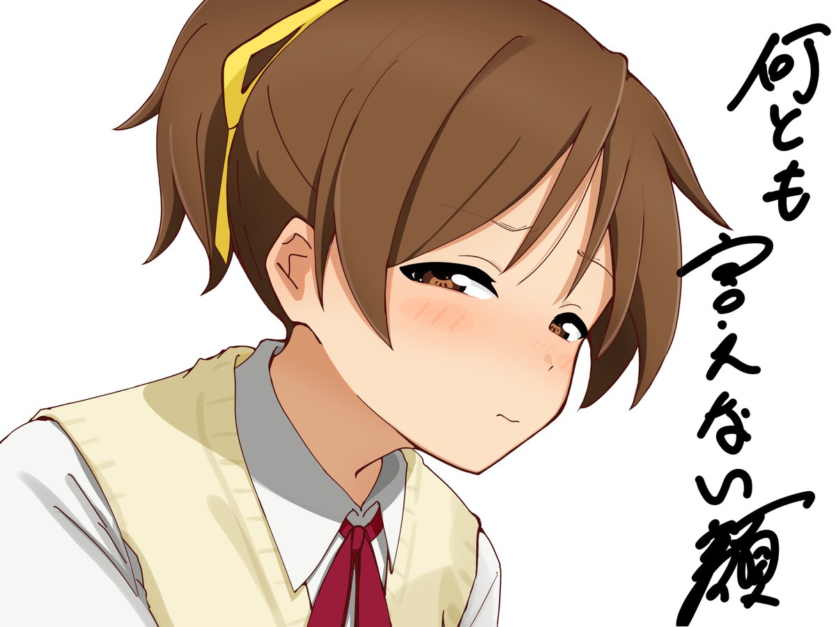 迷走中 tweet media