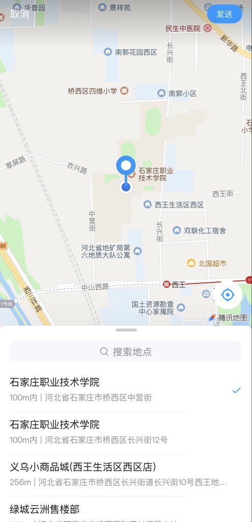 杨枝甘露 tweet media