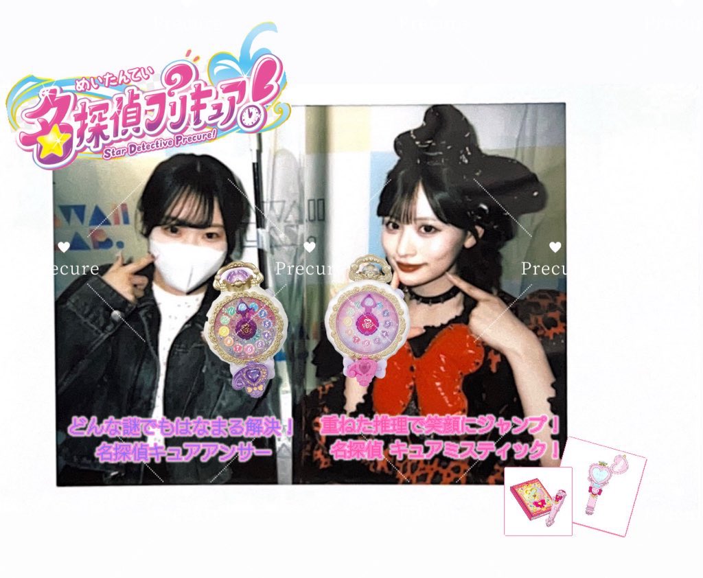 みみ tweet media