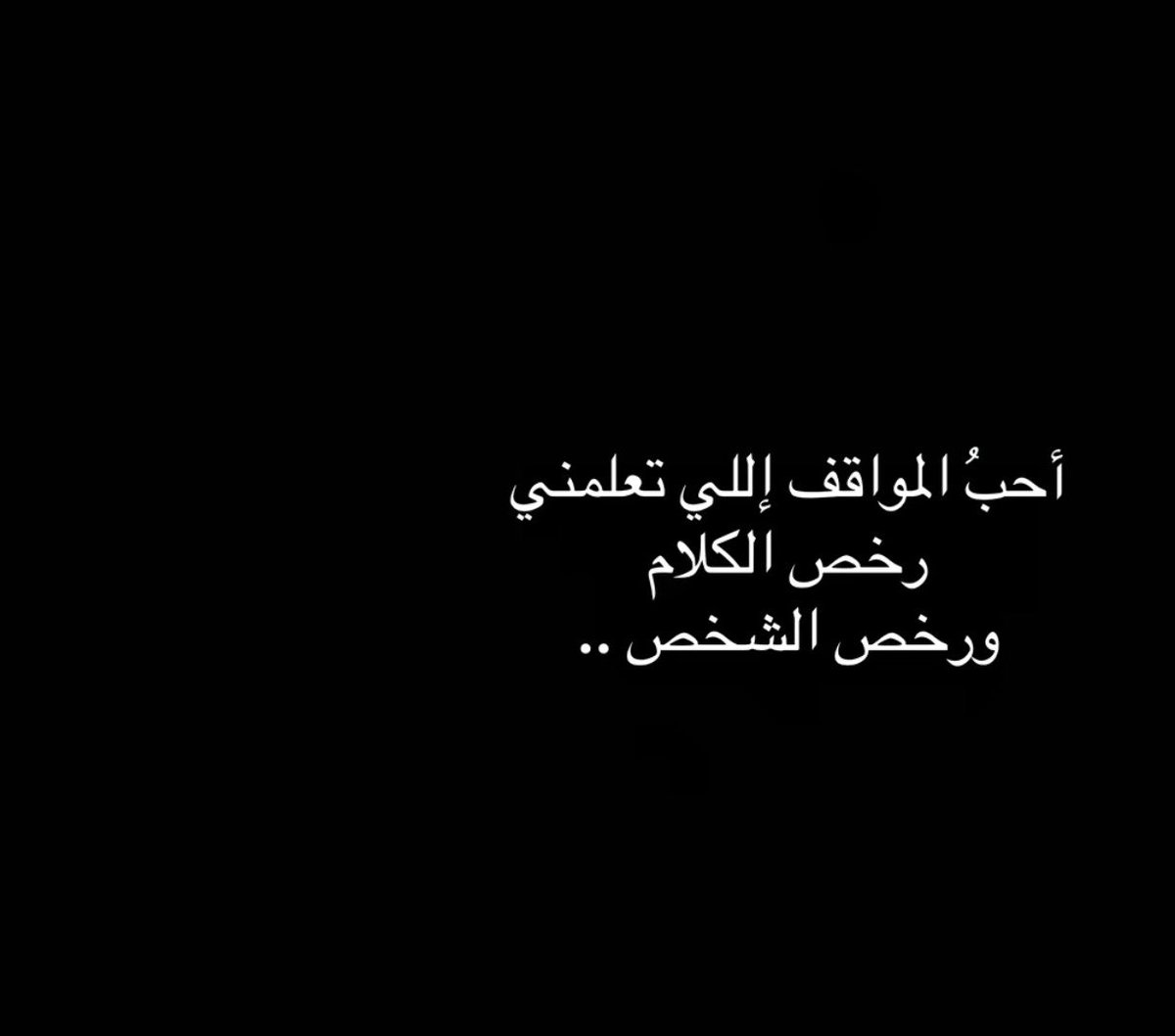 мємє tweet media