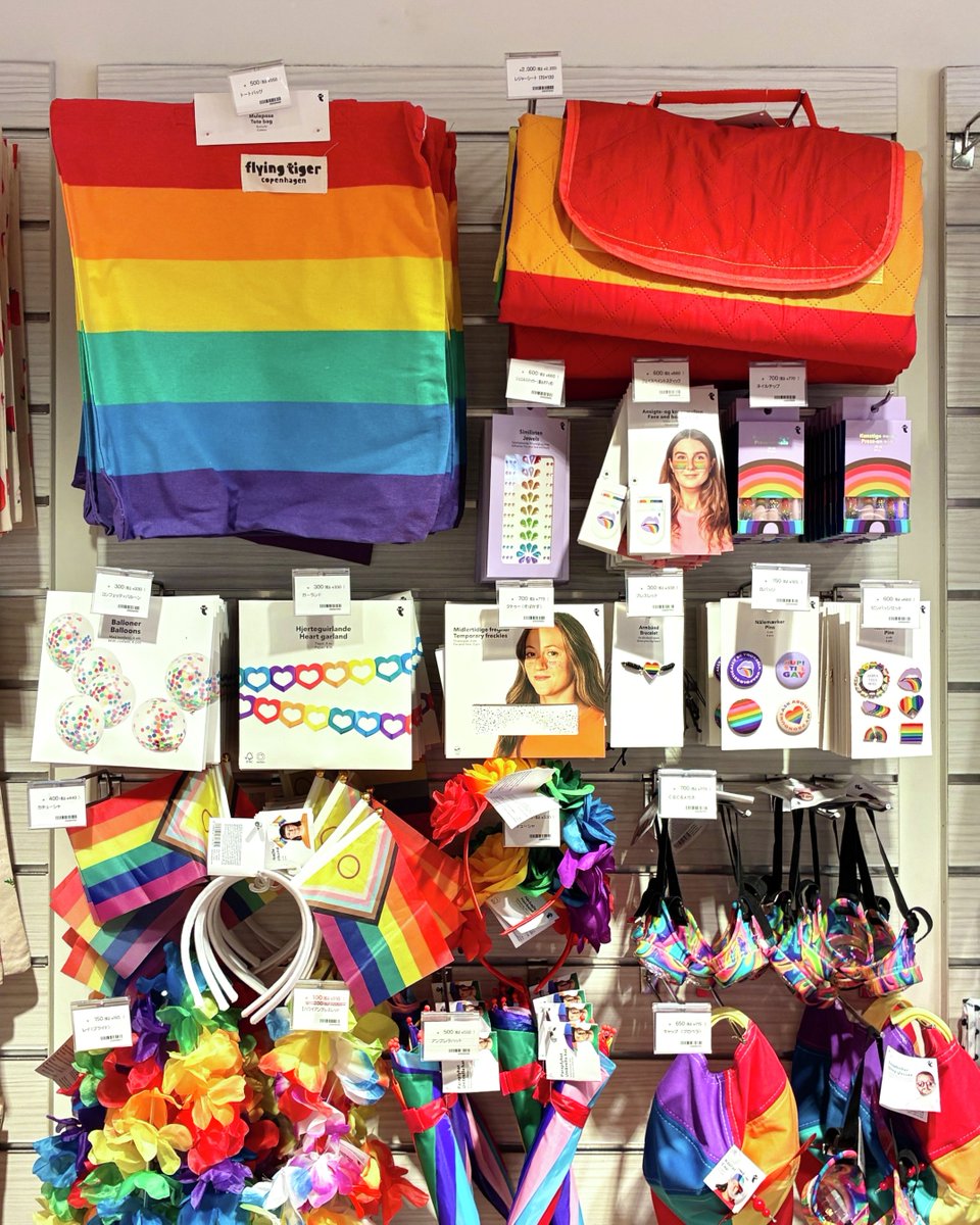 Flying Tiger Japan tweet media