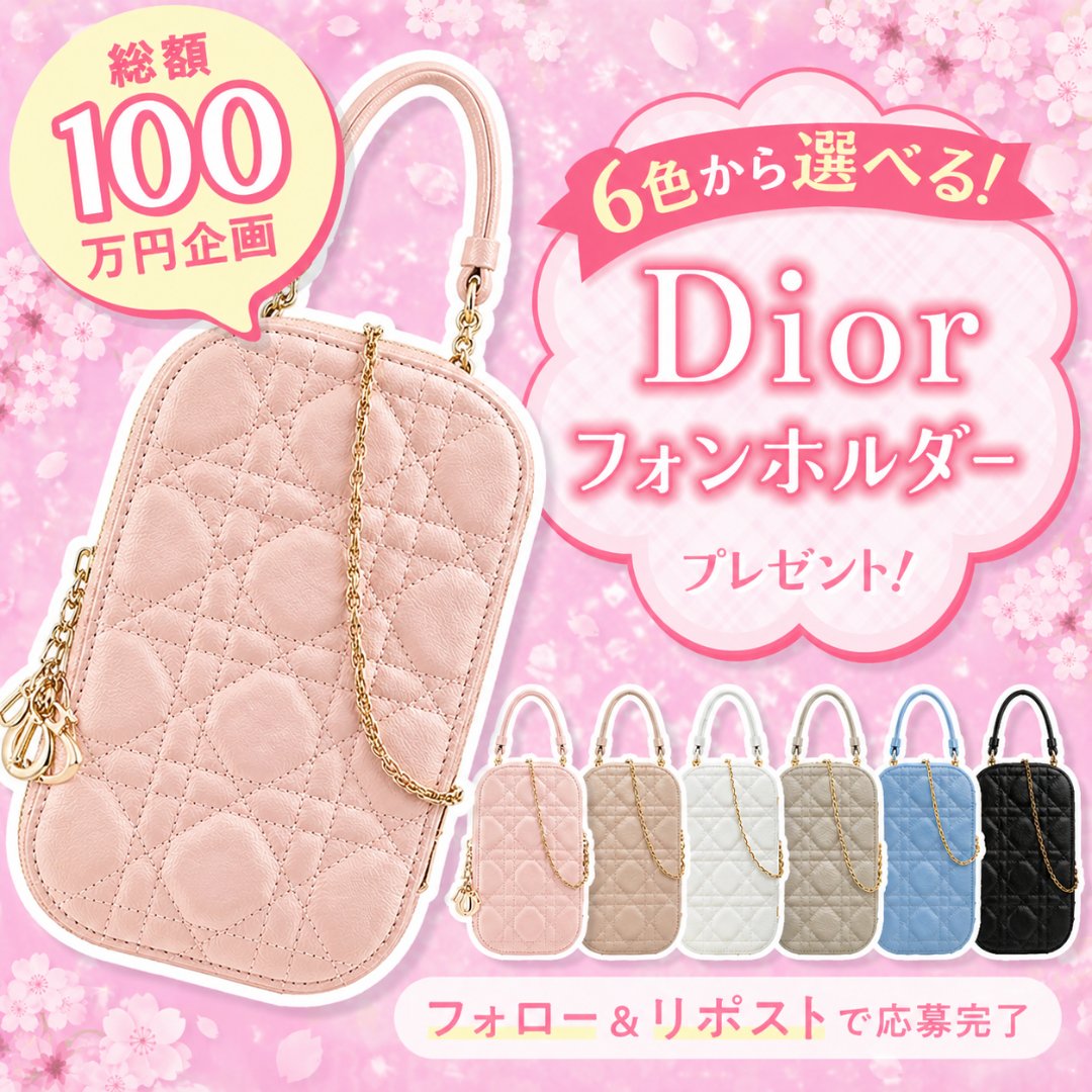 公式｜バニラ🚚💰 tweet media