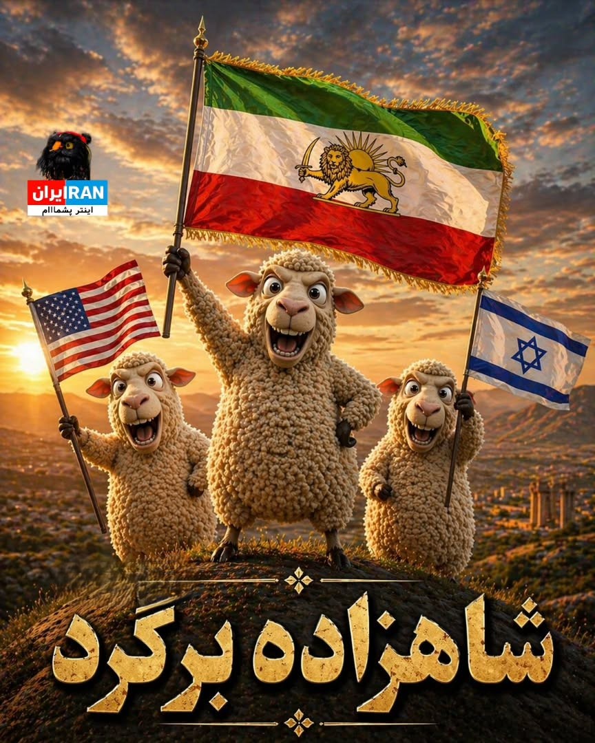 𝓻𝓮𝔃𝓿𝓪𝓷 𝓳𝓪𝓵𝓪𝓵𝓲🇮🇷 tweet media