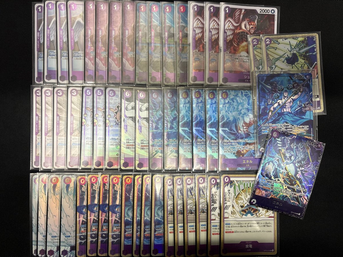 こうてい tweet media