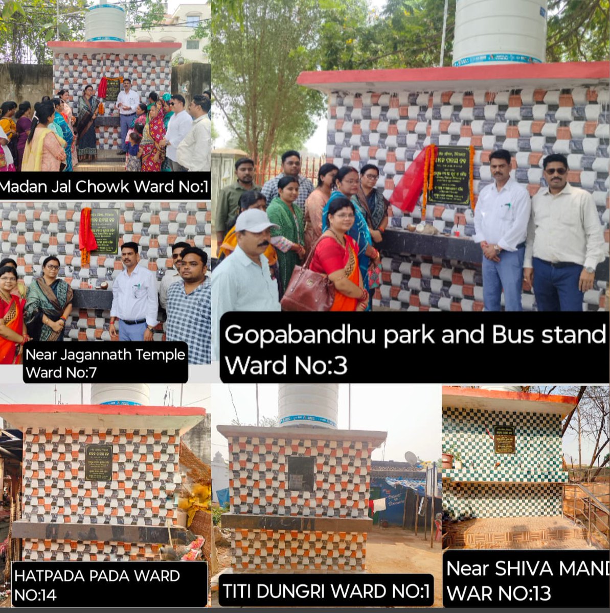 TtgMunicipality's tweet photo. ସମ୍ମାନୀୟା ଅଧ୍ୟକ୍ଷ୍ୟାଙ୍କ ଦ୍ଵାରା ଟିଟିଲାଗ଼ର 7ଟି ଜରୁରୀ ସ୍ଥାନରେ ଜନସାଧାରଙ୍କ ପାଇଁ ଥଣ୍ଡା ପାନୀୟ ଜଳର ଶୁଭାରମ୍ଭ କରାଗଲା, EO sir, ସଭ୍ୟ ସଭ୍ୟା ସ୍ଥାନୀୟ ବାସିନ୍ଦା ଉପସ୍ଥିତ ଥିଲେ।
@CollectorBgr @HUDDeptOdisha @CMO_Odisha https://t.co/HWew3HjvP9