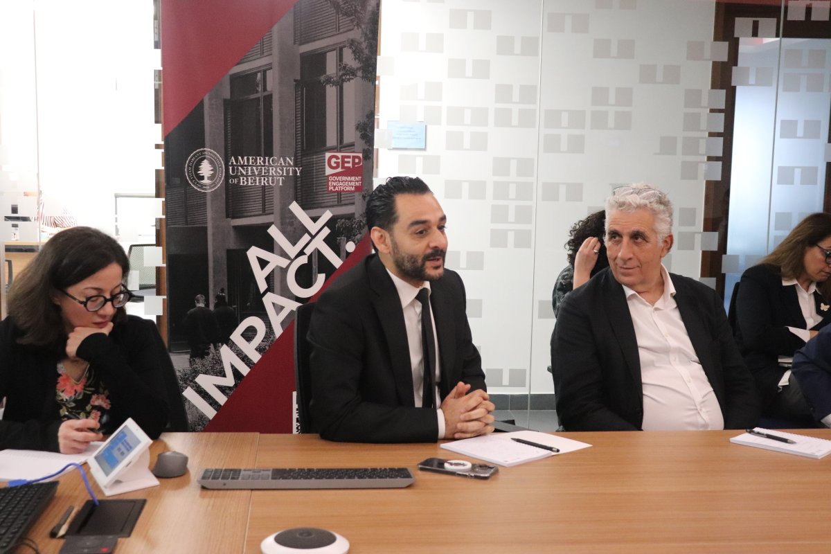 Government Engagement Platform - AUB tweet media