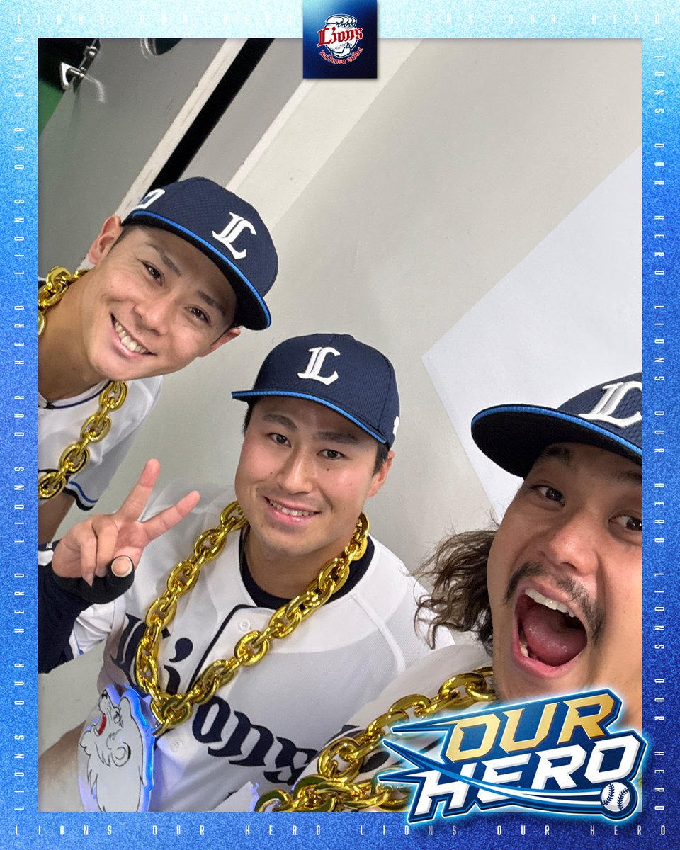 埼玉西武ライオンズ tweet media