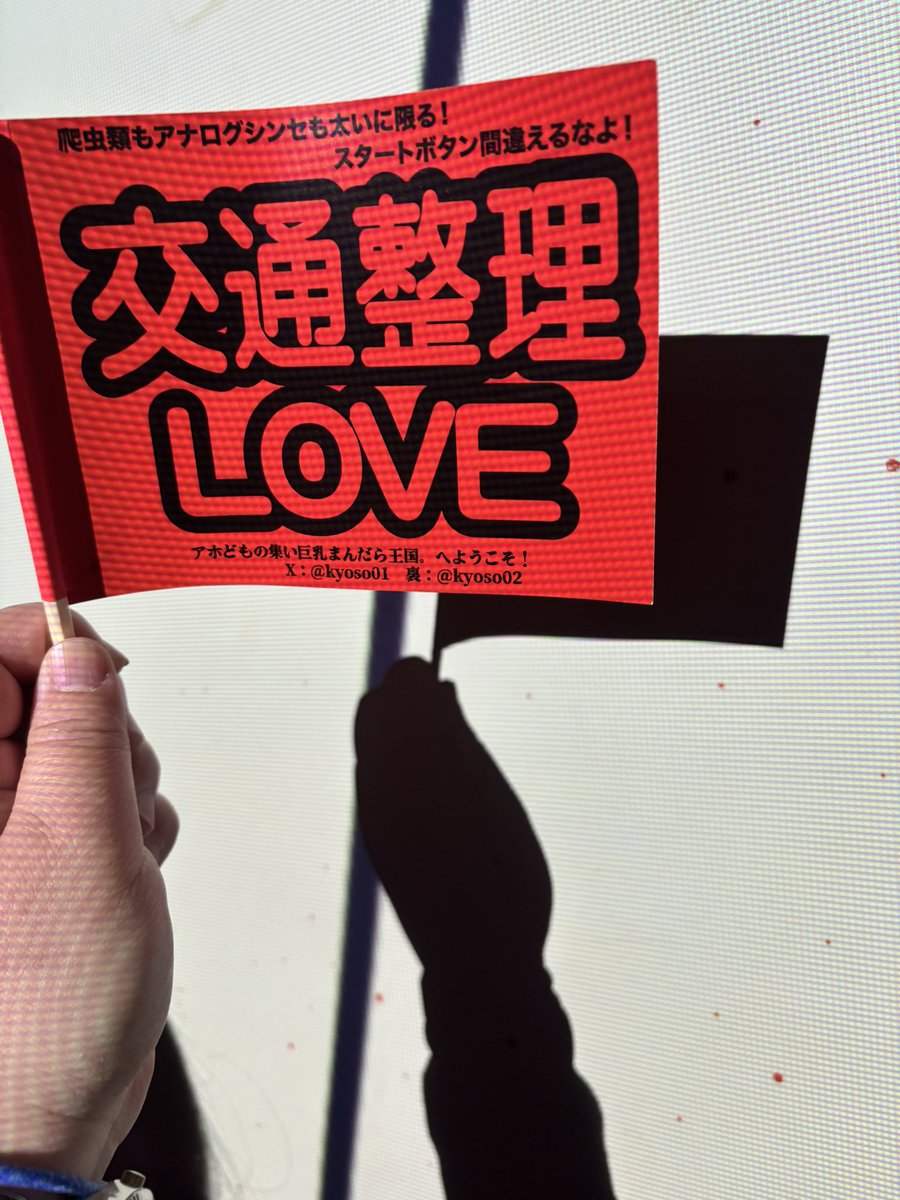 みゅうまんまる tweet media