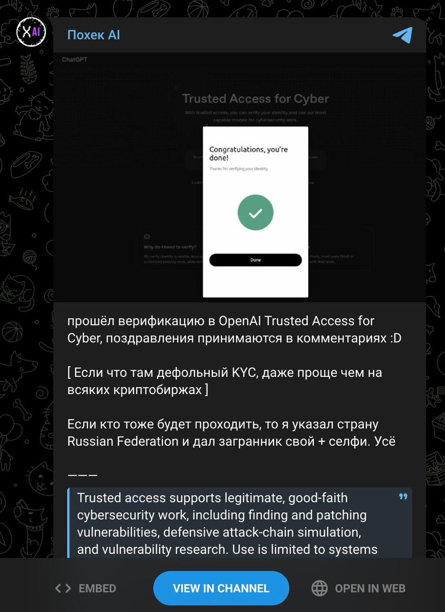 Volodymyr Styran 🇺🇦 tweet media