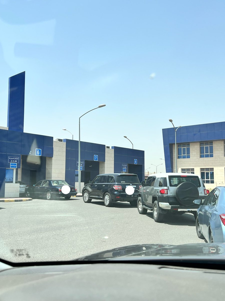 ivcc0's tweet photo. بفهم في اكثر من ٨ كاونترات لقسم الفحص الفني بالعارضية ومو شغال الا كاونتر واحد ليش ! الانتظار بالدور مايقل عن ساعة، اتفهم لو كان مافي ازدحام لكن ٥٠ سيارة صافه دور ومو فاتحين لهم الا كاونتر واحد علامة استفهام
نتمنى من المسؤولين عن هذا القسم يشوفون الاهمال الي فيه.
#الفحص_الفني https://t.co/dEq5szz7OE
