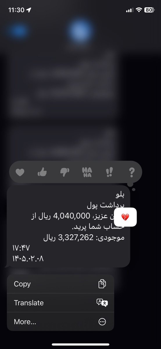 آقای ژو tweet media