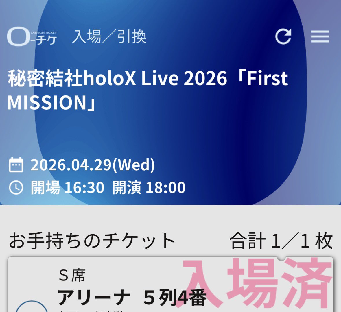 しろん tweet media