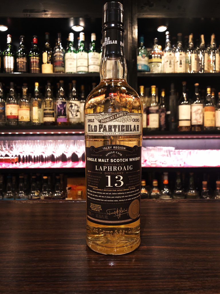 MaltBarKirkwall's tweet photo. 日曜日の疲れがなかなか抜けず

いよいよ連休が始まりましたね
当店は5/6（祝）以外は通常通り営業いたします

美味しいラフロイグ入荷しました
かなりおすすめですよ

今夜もみなさんのご来店お待ちしてます https://t.co/7ba6F85esf