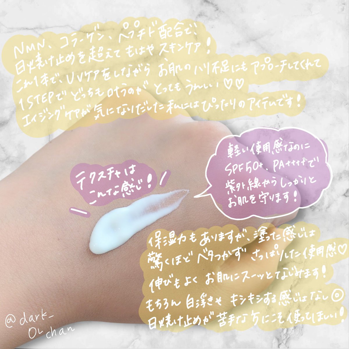 陰キャなOLちゃん🐺🌕 tweet media