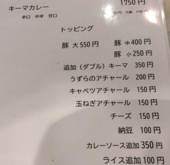 ゆっくまー@YouTubeクマ旅ｃｈ tweet media