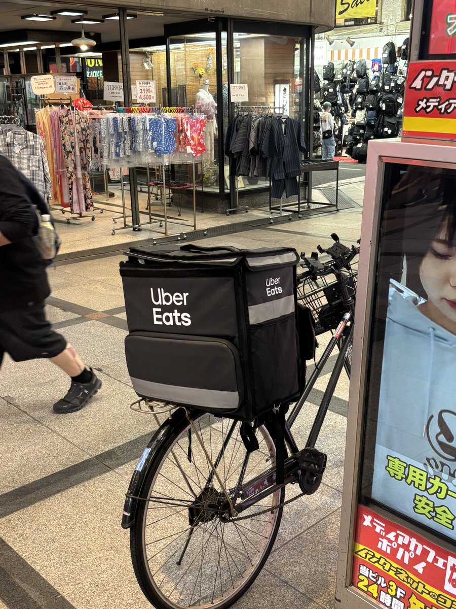 toru3569's tweet image. 今日は昼から難波に来てる
ウバックがめちゃ綺麗👍