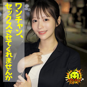 SWavezx77340's tweet photo. msodt004『荒井さん』は、マルチャンレーベルの配信作品で、天馬ゆいさんが出演しています。 PR https://t.co/wTeNS23n2Y https://t.co/EVBWHTq8Nd