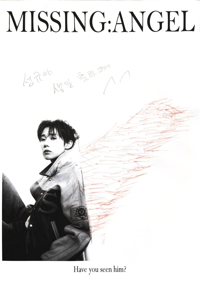 ANGELCITY04°28′ tweet media