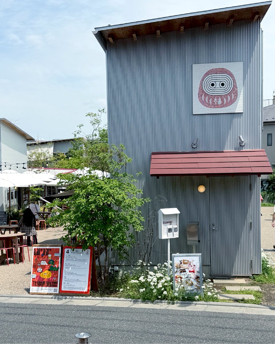 OneStrooooke's tweet photo. 展示会場はボーナストラックとなりになります！ 下北沢にお越しの時は、ふらっとお立ち寄りください。
https://t.co/VaMLr7Gi3g
#1strooooke! https://t.co/kTy10rkKTo
