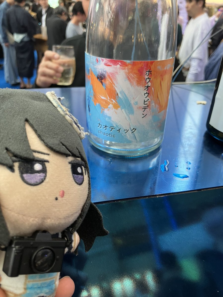 まちゃる tweet media