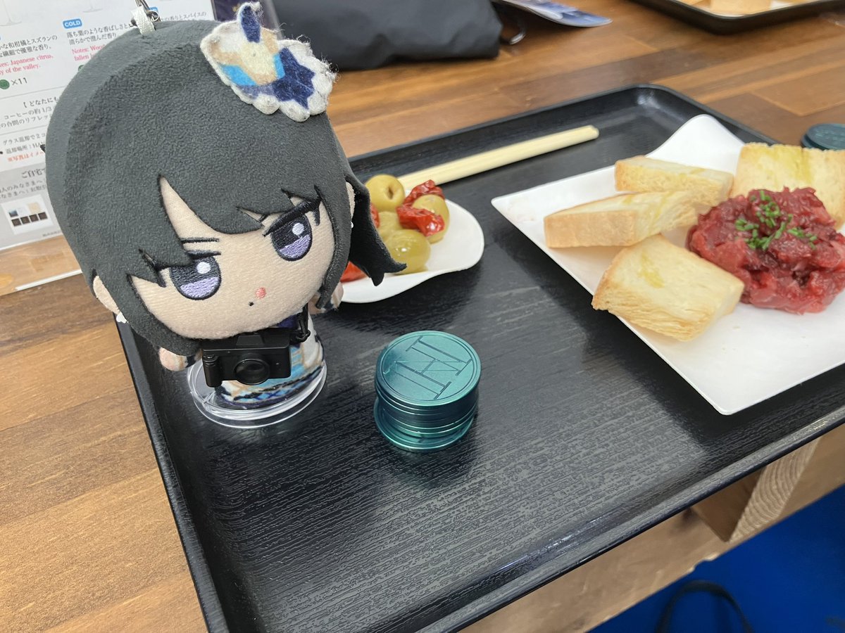 まちゃる tweet media