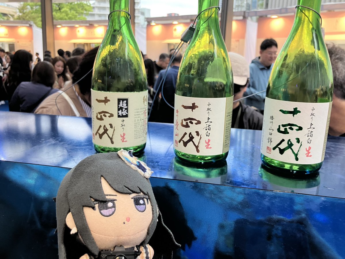 まちゃる tweet media