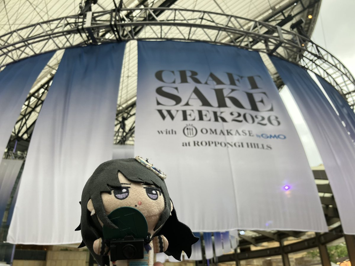 まちゃる tweet media