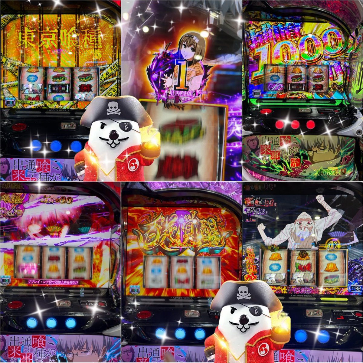 麗華(リーファ)🐼❤️𓂃 𓈒 tweet media