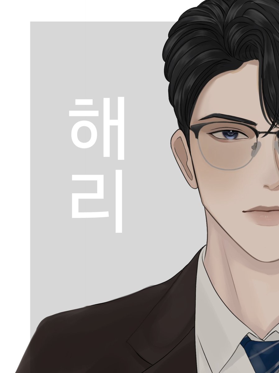 Haeri tweet media