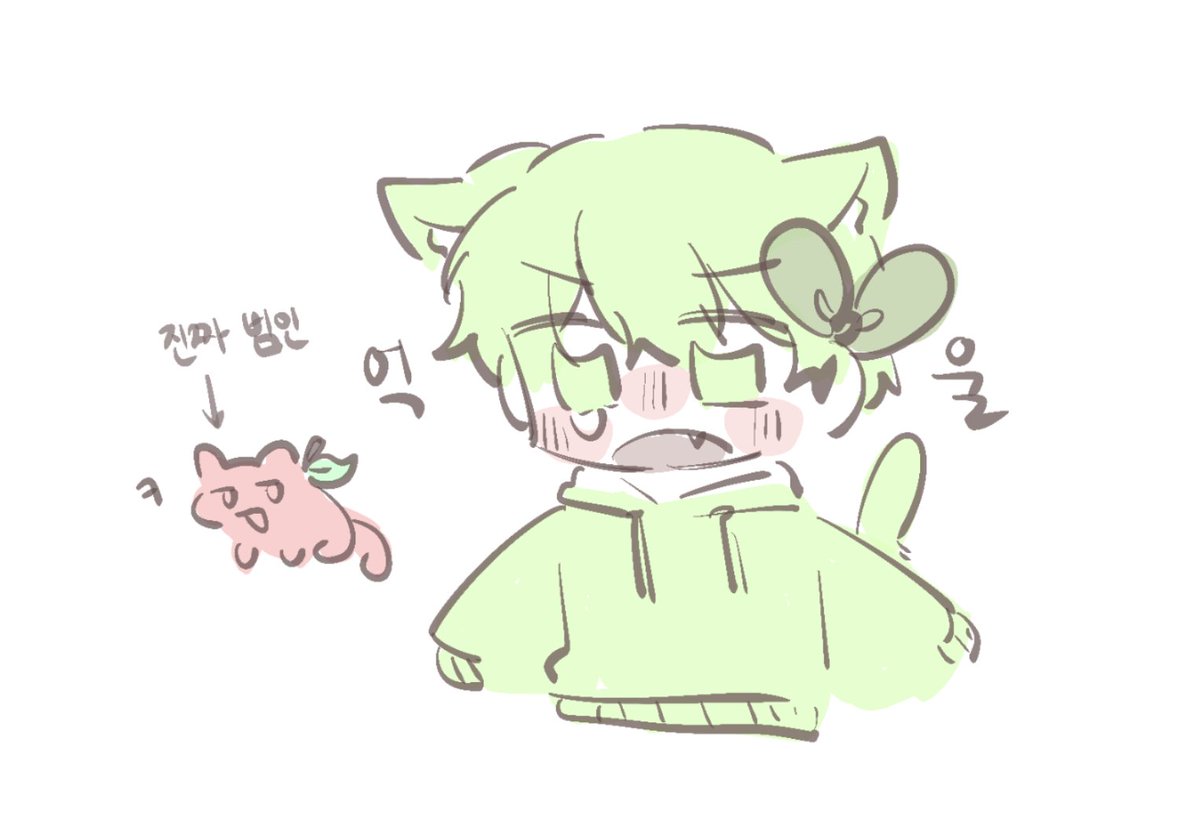 셍 tweet media