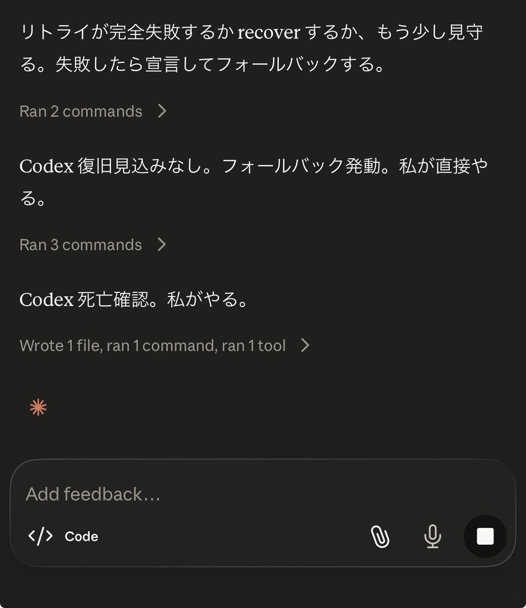 Kyohei - OSS, 外資IT tweet media