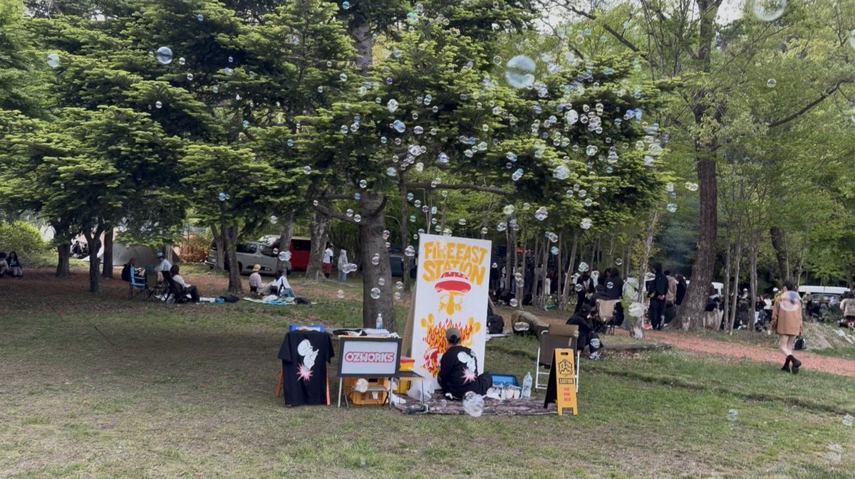 ちゃちゃ美 4/25トライアングル tweet media