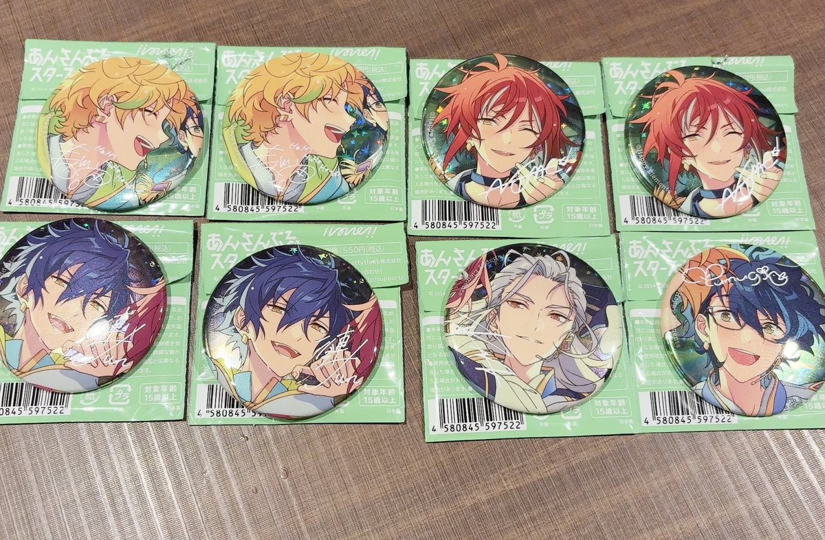 なみ⟡.· tweet media