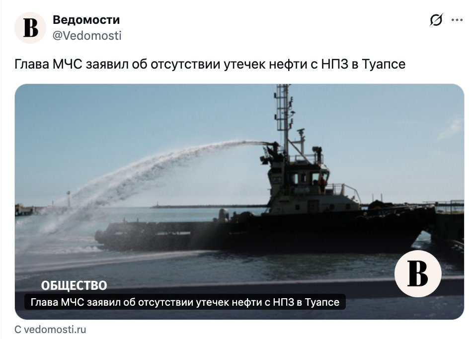 Ivan Zhdanov tweet media