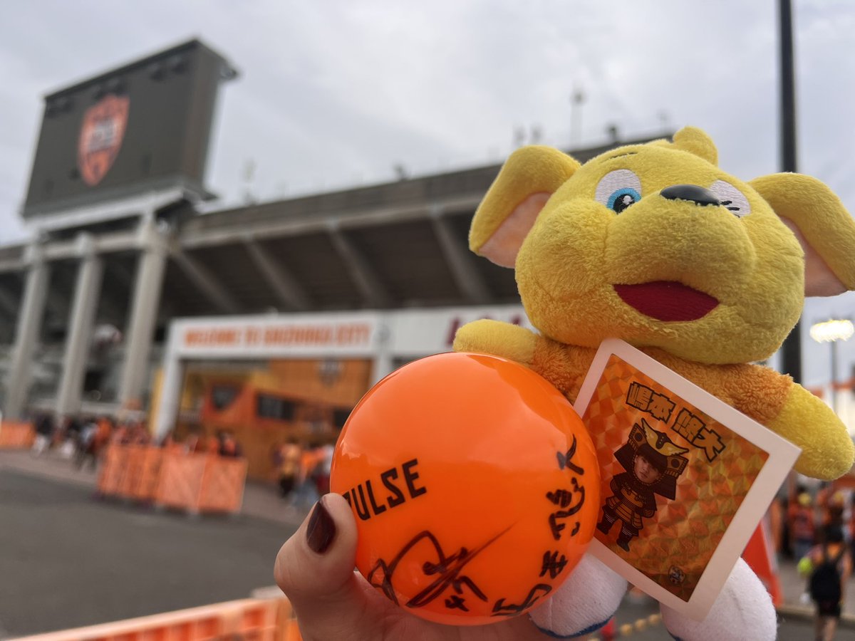 🍊みかん🍊 tweet media