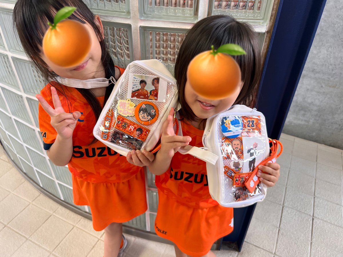 🍊みかん🍊 tweet media