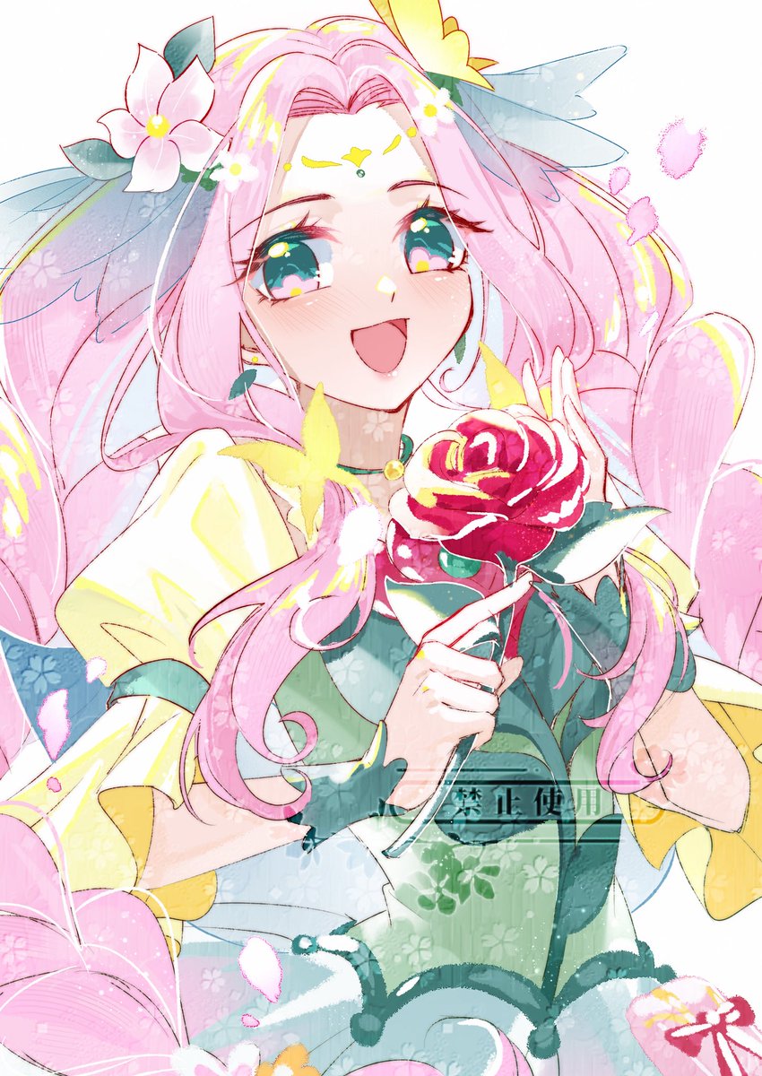 抹茶湾 tweet media