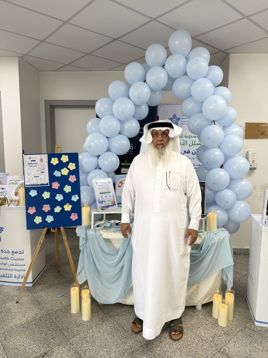 MASAALALI's tweet photo. خلال ستة أشهرمن المراجعة اليومية لمتابعة غيرات  العملية التي أجريتها لفت إنتباهي مستوى الوعي والمهارة والأسلوب الراقي في التعامل وجودة الأداء والابتسامة الدائمة لجميع الطاقم الطبي والاداري في المركز الصحي في ابحرالشماليه فشكر الله لكل طبيب وطبيبة وممرض وممرضة على جهودهم المتميزة https://t.co/PEp1cGiE41
