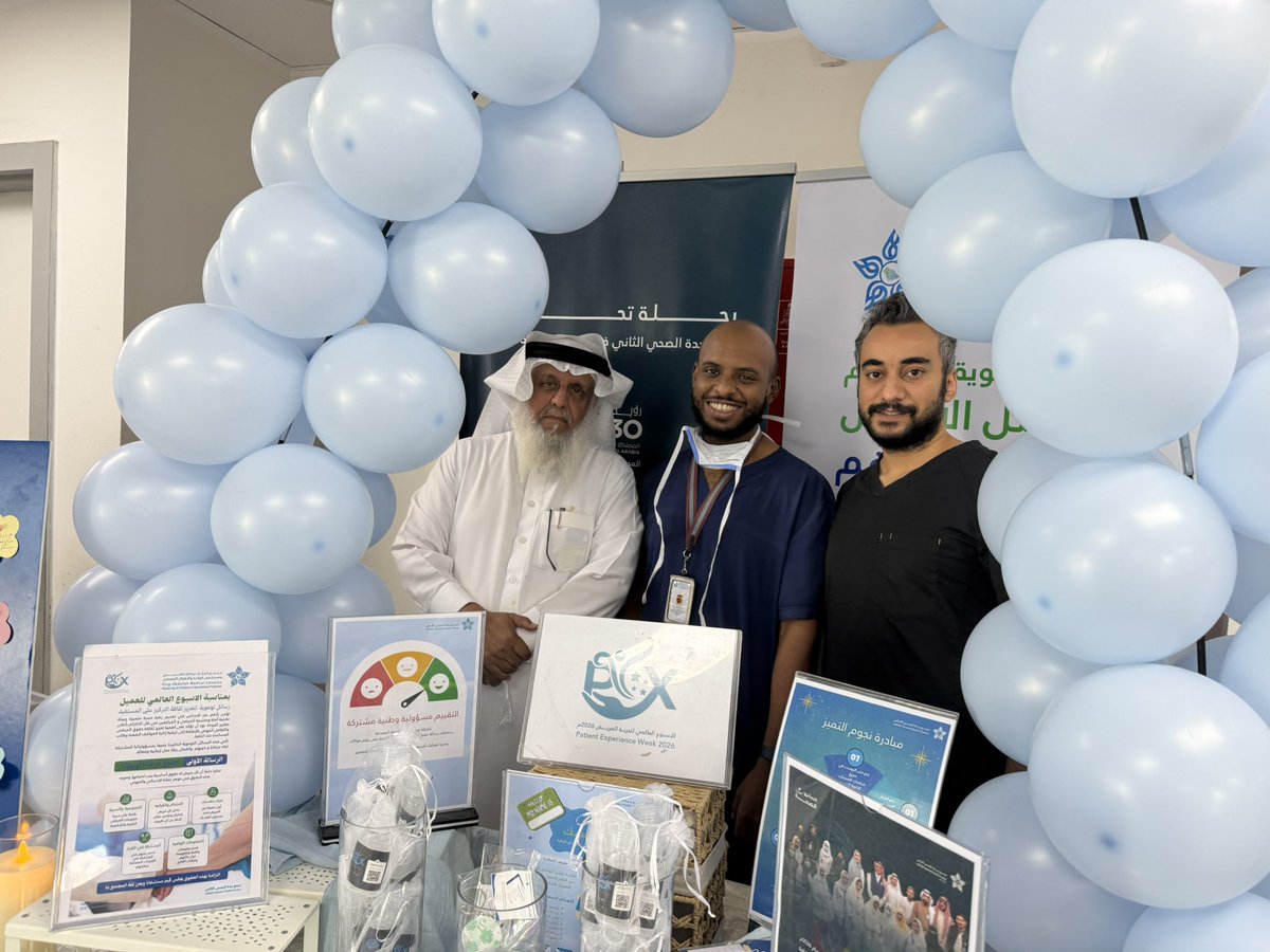 MASAALALI's tweet photo. خلال ستة أشهرمن المراجعة اليومية لمتابعة غيرات  العملية التي أجريتها لفت إنتباهي مستوى الوعي والمهارة والأسلوب الراقي في التعامل وجودة الأداء والابتسامة الدائمة لجميع الطاقم الطبي والاداري في المركز الصحي في ابحرالشماليه فشكر الله لكل طبيب وطبيبة وممرض وممرضة على جهودهم المتميزة https://t.co/PEp1cGiE41
