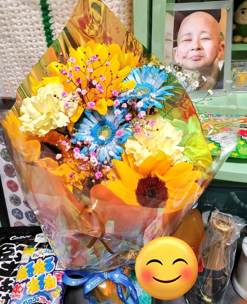 haruto22100's tweet photo. 七回目の命日は今にも降りだしそうな空

2019年で止まった春斗との思い出
これから先も止まったままの思い出を大切に、ゆっくりと生きていくよ
見守っててね！ https://t.co/AZe7pBjbbT