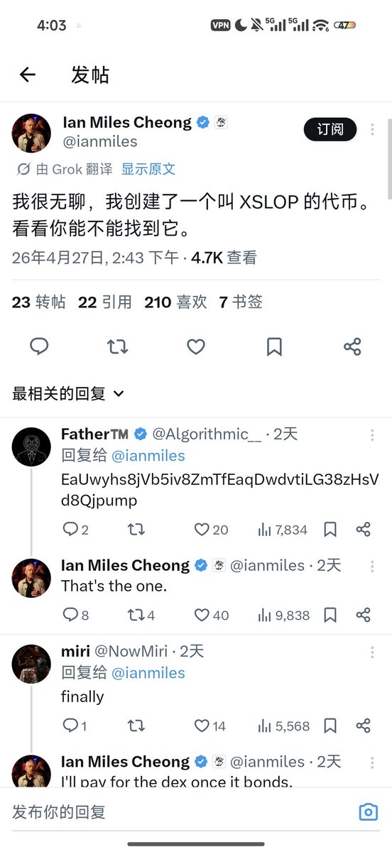 hhh tweet media