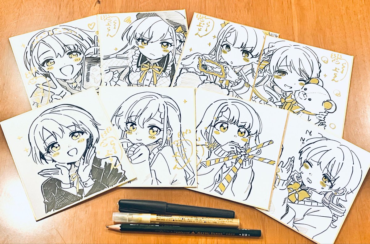 色紙生産人間やってました 