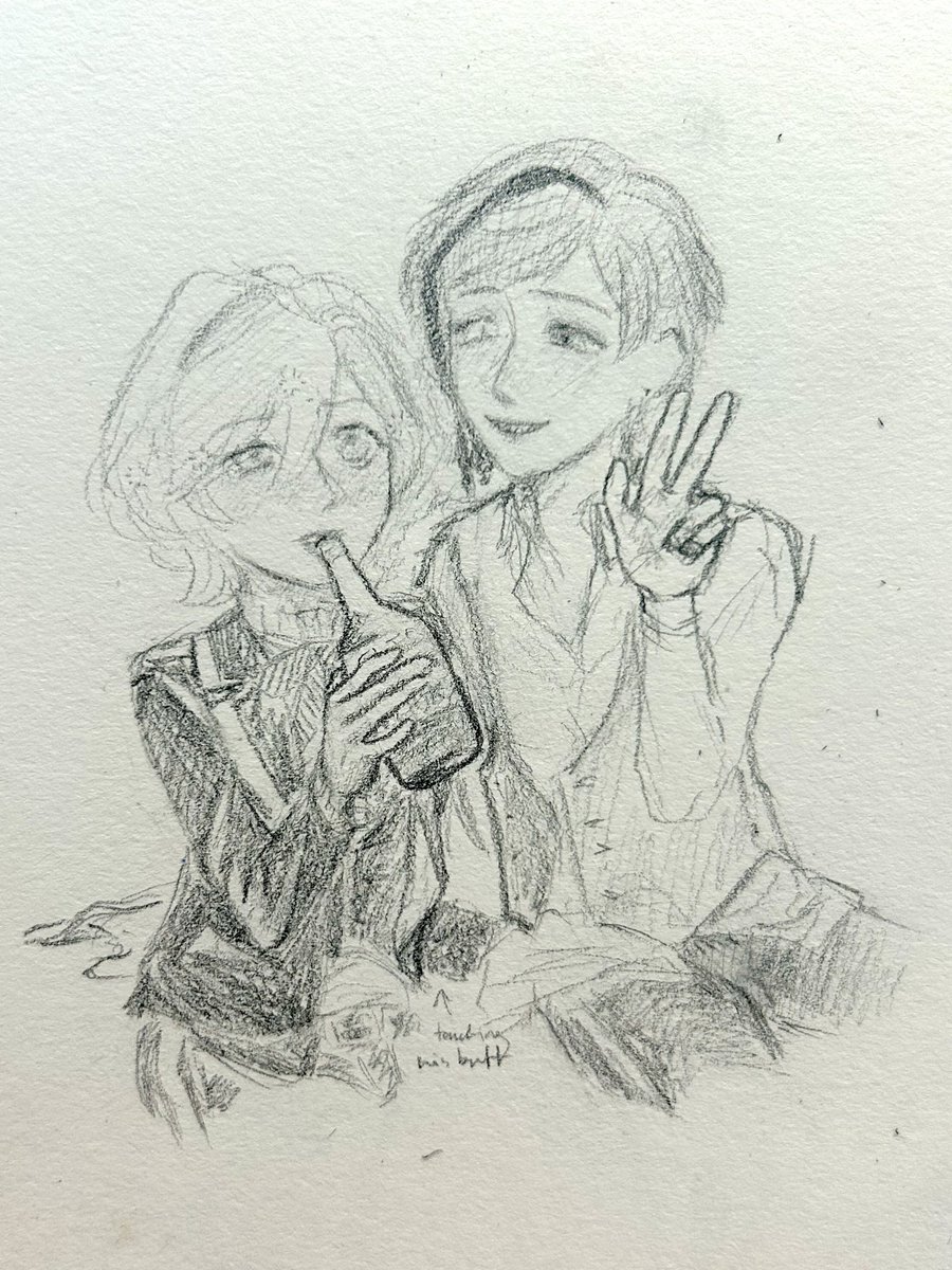 epel eater 🍎 tweet media