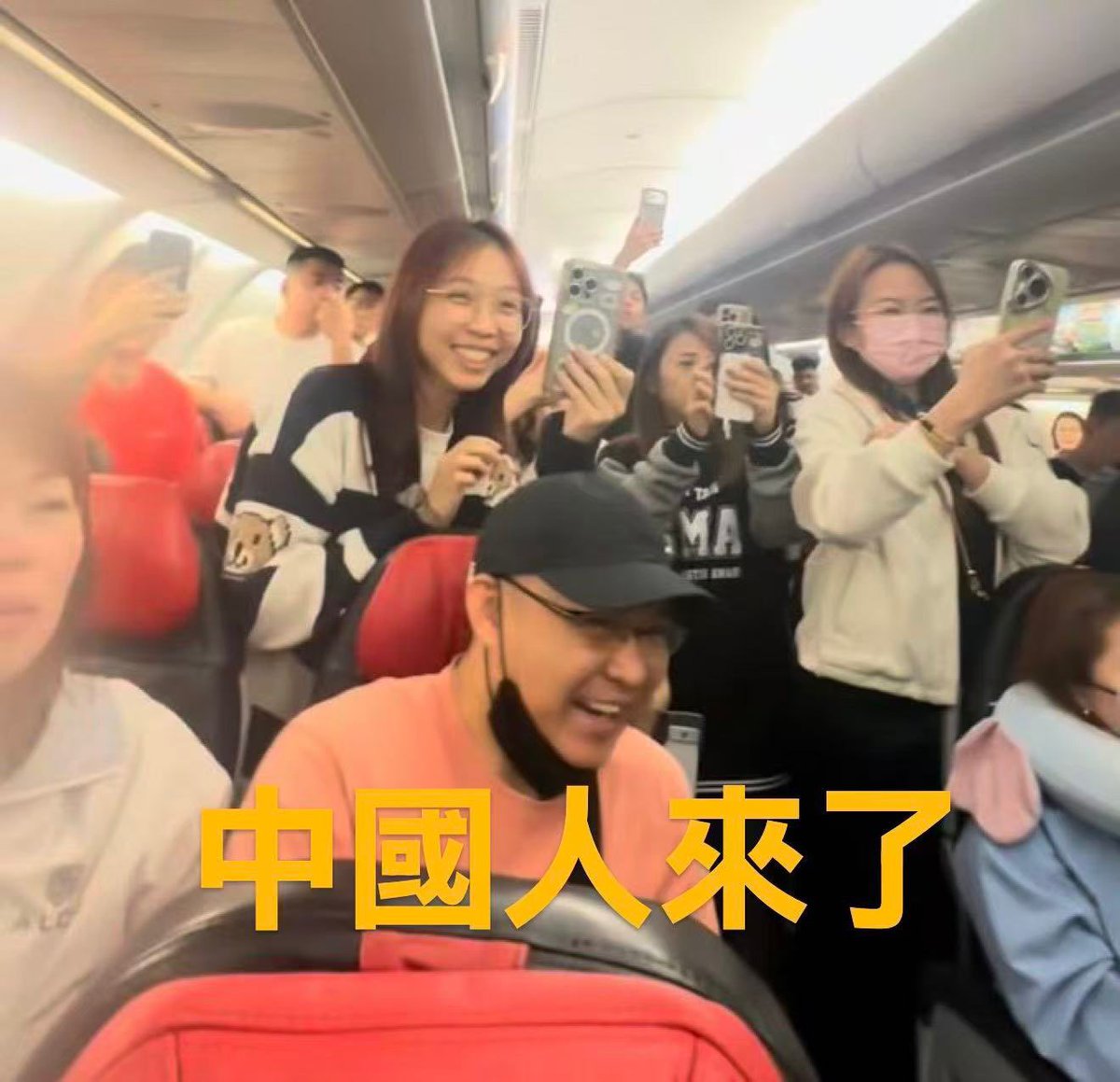 台湾史.jp tweet media