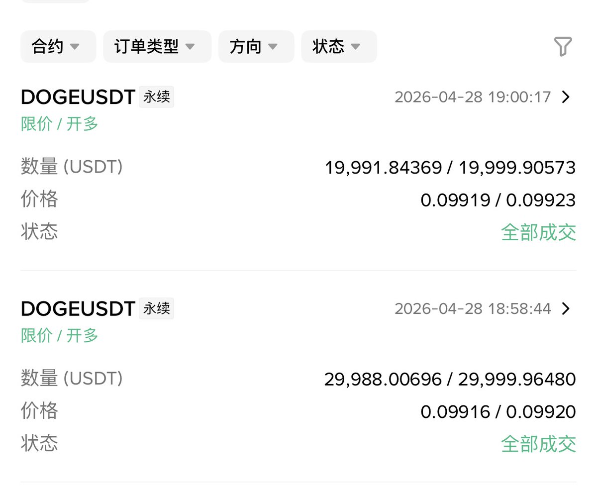 陈桂林 tweet media