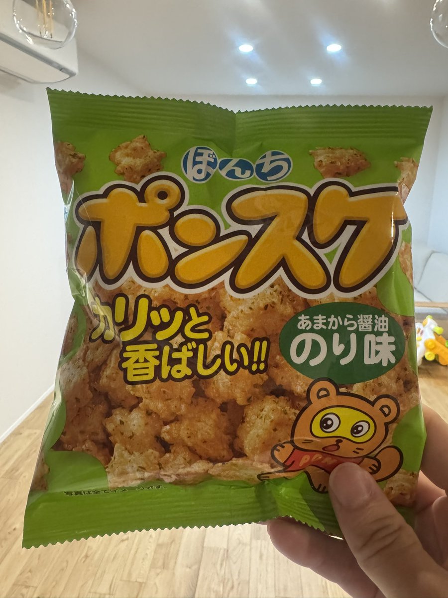 koeda_Jr's tweet photo. https://t.co/UzElBdJGAd