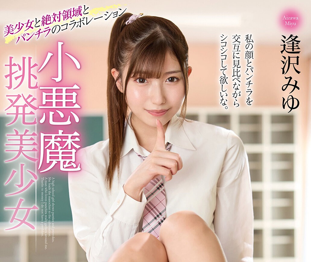 まさお tweet media